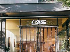 -红跑车(文三路店)