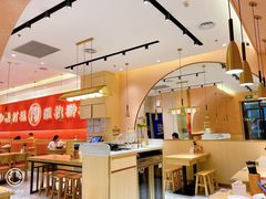 大堂-秦和居(大唐时代店)