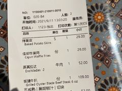 -彼德西餐厅(凯德广场新南店)