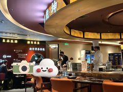 -牛将军•涮肉•烤肉(北京王府井·故宫店)