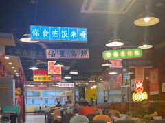 -日昌餐馆(亦庄店)