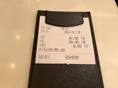 -香港麦奀云吞面世家(中山二路店)