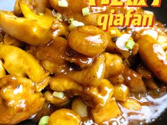 -蘭奢雅集·江浙菜(青山江滩店)