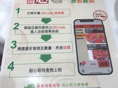 -稻香(马头围道店)