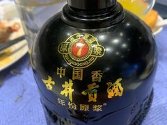 -伊和园清真餐饮
