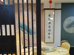 -食锦斋(塔头店)