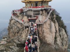 -老君山风景名胜区