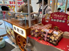 零售区-85度C(生甜甜圈研究工坊·上海平凉店)