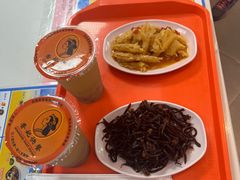 -香妃烤鸡(新奥店)