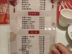 -吴记酱骨炖菜馆(西大直街店)