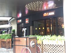 -The Habit Burger Grill 哈比特汉堡(爱琴海店)