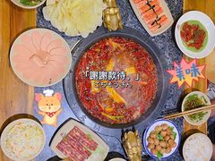 -蜀大侠火锅(少陵路店)
