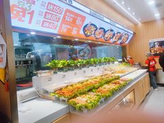 -醉人椒麻辣香锅(王府井喜悦店)