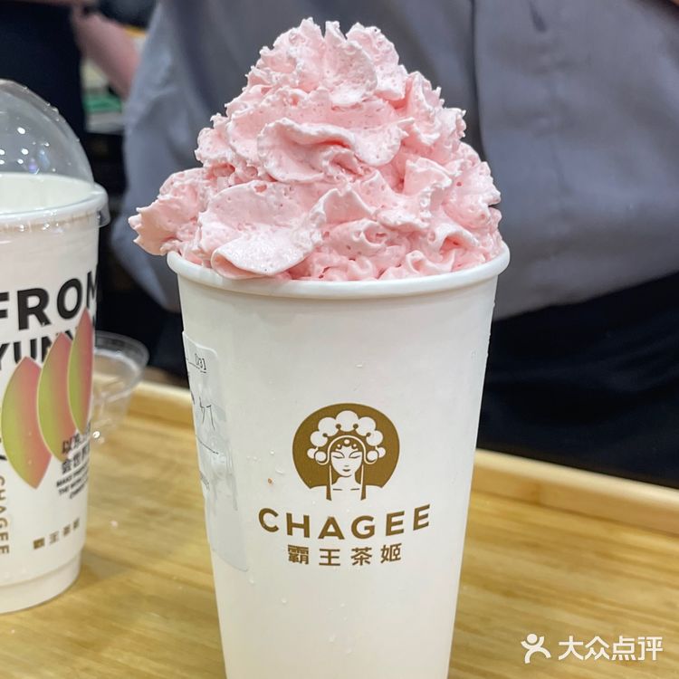 霸王茶姬新品！一口上头！