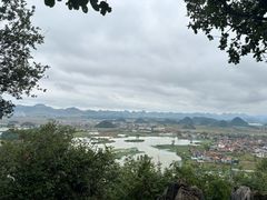 -普者黑风景区-青龙山