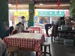 -绿草墩