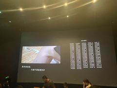 -金逸影城(荟聚IMAX激光店)