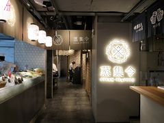 -日进一片海.生腌海鲜火锅.宵夜烧烤(三里屯总店)
