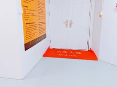 -安东易迷你自助仓储寄存仓库(杨浦店)