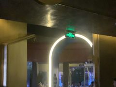 -索拉古贝(义乌北苑店)
