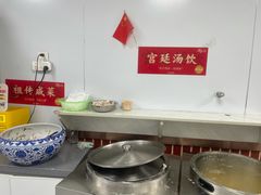 -刘小忙把子肉(北园大街总店)