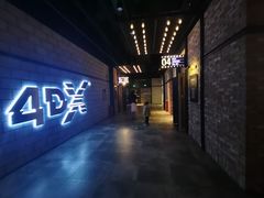 -CGV影城(源著IMAX店)