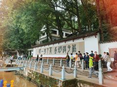 -严子陵钓台(富春江小三峡)