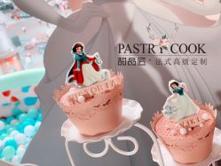 -甜品匠·法式高级定制&婚礼甜品台&企业茶歇(双井店)