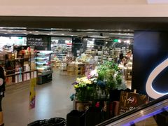 -Olé精品超市(上海虹桥南丰城店)