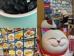 -添福来墨鱼饺子 · 海鲜东北菜(大连星海·黄浦路店)