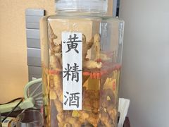 -鸿运楼·舌尖上的徽菜