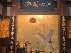-麦当劳(南后街店)
