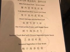 -喜粤8号(南京东路店)