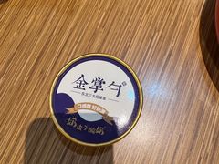 -金掌勺·锅包肉(广渠门店)