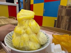 -Ice Monster冰馆·CNN评选全球十大甜品(国贸商城店)