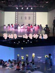 -小鸡哆哆故事屋·儿童乐园(嘉里城店)