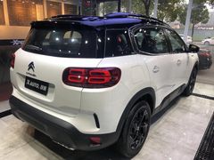-跃通XPEL超级旗舰店(浦东店)