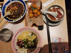 -遇见小面(东方宝泰店)