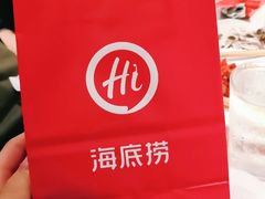 -海底捞火锅(上元大街店)