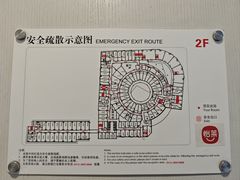 -怡莱精品酒店(苏州新区何山地铁站店)