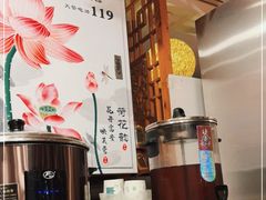 -正清和·推拿养生(和平广场店)