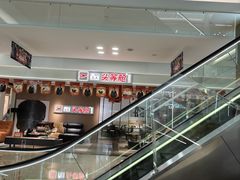 -红星美凯龙(浦江店)