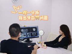 -好大夫口腔(广州店)