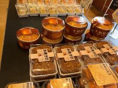 -C·BREAD饱仓(北苑店)