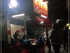 -司马街鸡煲(西华路店)