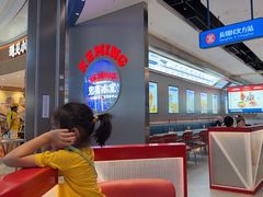 -克茗冰室(光明N次方公园店)