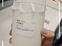 -兰熊鲜奶(西直门凯德mall店)