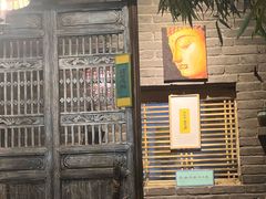 -茉莉花园咖啡(惠民路店)