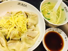 -熙盛源(滨湖万达店)