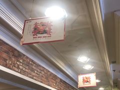 -大鸭梨烤鸭(甘家口店)